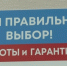 На лечение ветеранов СВО по ОМС направили 53 млн рублей в Татарстане - ТРК Татарстан-Новый век