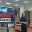 Полицейские провели лекцию о вреде наркотиков для студентов казанского колледжа - ИА Татар-информ