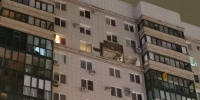 Российские средства ПВО сбили 111 БПЛА над 13 регионами - Реальное время