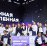 Конкурс «Научная Вселенная» ждёт молодых учёных Татарстана - Министерство образования