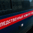 В Татарстане пятилетняя девочка выбросила из окна своего новорожденного брата - Комсомольская правда Казань