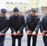 В Алексеевском районе семьи автодорожников получили ключи от квартир - Единая Россия