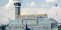 Аэропорт Казани - ГТРК Татарстан