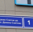 «Сохранение памяти – наш долг»: в Высокогорском районе 14 улиц названы в честь героев СВО - ИА Татар-информ