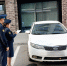 Подруга алиментщика осталась без машины у салона красота - УФССП Республики Татарстан