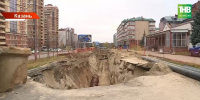 Износ коммуникаций и неумение пользоваться унитазом: коммунальные сети Казани требуют модернизации - ТРК Татарстан-Новый век