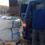 Специалисты Центра защиты леса Республики Татарстан присоединились к акции «Сдай макулатуру – спаси дерево» - Министерство лесного хозяйства