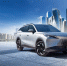 Готова ли OMODA C7 к испытаниям русской зимой? - Комсомольская правда Казань