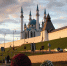 город - ГТРК Татарстан