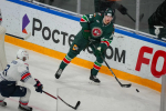 «Ак Барс» одержал одиннадцатую победу подряд