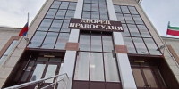 Суд Татарстана назвал законным решение о «раскулачивании» экс-мэра Бугульмы - Реальное время