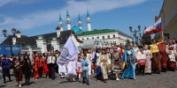 Встречаем День народного единства в Казани - Казанские ведомости