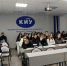 Профилактическая акция для студентов КИУ - Центр СПИД