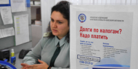 Страх онкологии, повышение НДС и роль искусства: обзор аналитики октября - ИА Татар-информ