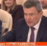 Теплые связи и новые проекты: делегация из Казахстана прибыла в Казань - ТРК Татарстан-Новый век