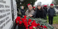 В Азнакаево почтили память репрессированных - Единая Россия