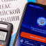 Россиянам напомнили о сроках уплаты налогов на имущество: до какого числа надо успеть - Комсомольская правда Казань