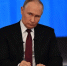 Президент Путин исключил из Совбеза Краснова и включил полпреда Руденю - Комсомольская правда Казань