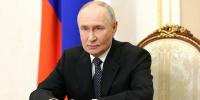 Владимир Путин поздравил татарстанцев с Днем народного единства - ИА Татар-информ