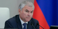 Вячеслав Володин - ГТРК Татарстан
