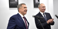 Путин поздравил Минниханова с Днем народного единства - ТРК Татарстан-Новый век