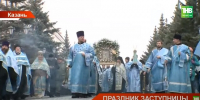 7 000 человек приняли участие в крестном ходе в Казани - ТРК Татарстан-Новый век