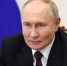 Путин учредил День языков народов России - ГТРК Татарстан