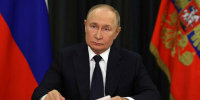 Путин подписал закон о направлении резервистов на охрану инфраструктуры - ИА Татар-информ