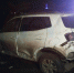 В Нурлатском районе водитель Chery погиб в ДТП после опрокидывания в кювет - Казанские ведомости