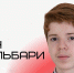 Школьник из Татарстана стал победителем Межрегиональной олимпиады по арабскому языку - Министерство образования