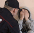 Остановить подростковую преступность - Федерация профсоюзов РТ