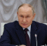 Владимир Путин поддержал предложение объявить 2026-й годом единства народов России - ТРК Татарстан-Новый век
