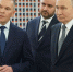 Президент Владимир Путин в Самаре посетил ФОК «Орбита» - Kazan.Sm.News