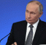 Путин предложил обдумать создание общероссийского реестра тренеров - ИА Татар-информ