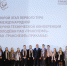 По давней традиции, впервые добыв нефть, развед... - ProKazan.Ru