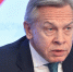Сенатор Пушков: Евробюрократы продолжат лишать страны-члены ЕС суверенитета - Kazan.Sm.News