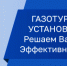 Топ-300 «БИЗНЕС Online»: кому принадлежит Татарстан-2025 - Бизнес Online