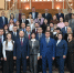 Первая образовательная программа для служащих новых регионов страны открылась в Государственном Совете - Государственный Совет