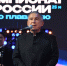 Рустам Минниханов поприветствовал участников Чемпионата России по плаванию на короткой воде - Министерство спорта