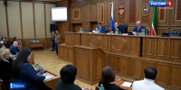 Представители ДНР, ЛНР, Крыма, Запорожской и Херсонской областей изучают опыт социально-экономического развития Татарстан - ГТРК Татарстан