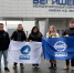 Команда КВН ПАО «КАМАЗ» примет участие в 29-й Международной специализированной выставке "БИОТ-2025" - Федерация профсоюзов РТ