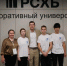 Татарстанцы стали призерами всероссийского конкурса «Школьный агростартап» - ИА Татар-информ