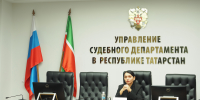 Студенты Российского государственного университета правосудия имени В.М. Лебедева посетили Управление Судебного департамента в Республике Татарстан - Управление Судебного департамента