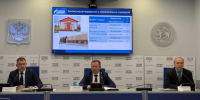 В Татарстане разрабатывают цифровую платформу управления энергообеспечением с личными кабинетами для потребителей - Министерство промышленности