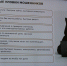 В Татарстане с сентября растет количество случаев кибермошенничеств - ИА Татар-информ