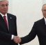 Путин и Токаев начали переговоры в Кремле с официальной церемонии встречи - Реальное время