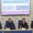 Росреестр Татарстана рассказал о способах защиты  недвижимости от мошенников на пресс-конференции в Татар-информ - Росреестр