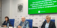 В Казани проходит олимпиада по татарскому языку среди учащихся колледжей - Министерство образования