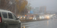 В Татарстане после холодной ночи потеплеет до +6 градусов, снег перейдет в дождь - ИА Татар-информ
