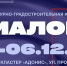 В Казани пройдет архитектурно-градостроительная конференция «Диалоги. Самореализация» - Министерство строительства